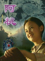 凹凸导航第一福利
